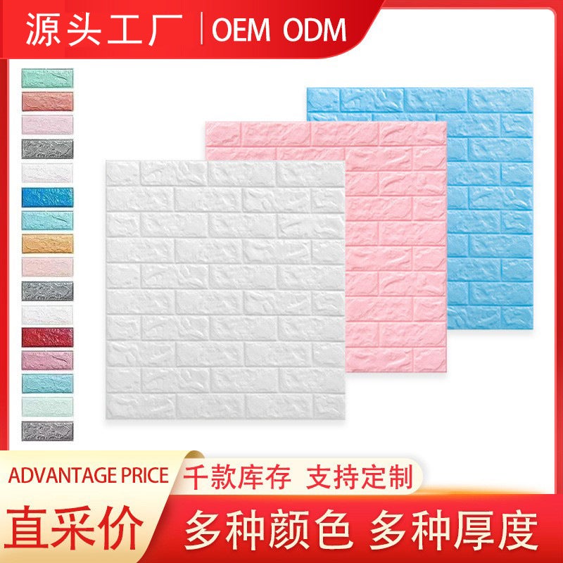 Solid Color Wallpaper Home Decoration Wall Stickers Self-Adhesive Thick 3D Three-Dimensional Brick Wallpaper Foam Waterproof Moisture-Proof Factory - Image 2