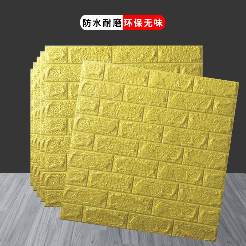 Solid Color Wallpaper Home Decoration Wall Stickers Self-Adhesive Thick 3D Three-Dimensional Brick Wallpaper Foam Waterproof Moisture-Proof Factory - Image 1
