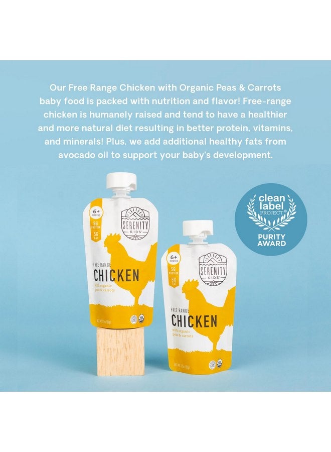 سيرينتي كيدز أكياس طعام الأطفال سيرينيتي كيدز 6+ أشهر مهروسة مصنوعة من لحوم وخضروات عضوية تم الحصول عليها بطريقة أخلاقية | كيس خالٍ من مادة بيسفينول أ سعة 3.5 أونصة | دجاج حر، بازلاء، جزر | عبوة واحدة - Image 3
