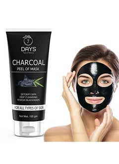 Charcoal Peel Off Mask Remove Blackheads & Whiteheads | Deep Skin Purifying Cleansing Wrinkles For Men And Women 100Gm