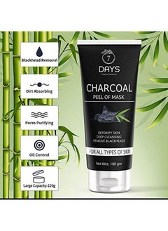 7 Days Charcoal Peel Off Mask Remove Blackheads & Whiteheads | Deep Skin Purifying Cleansing Wrinkles For Men And Women 100Gm  - Image 4