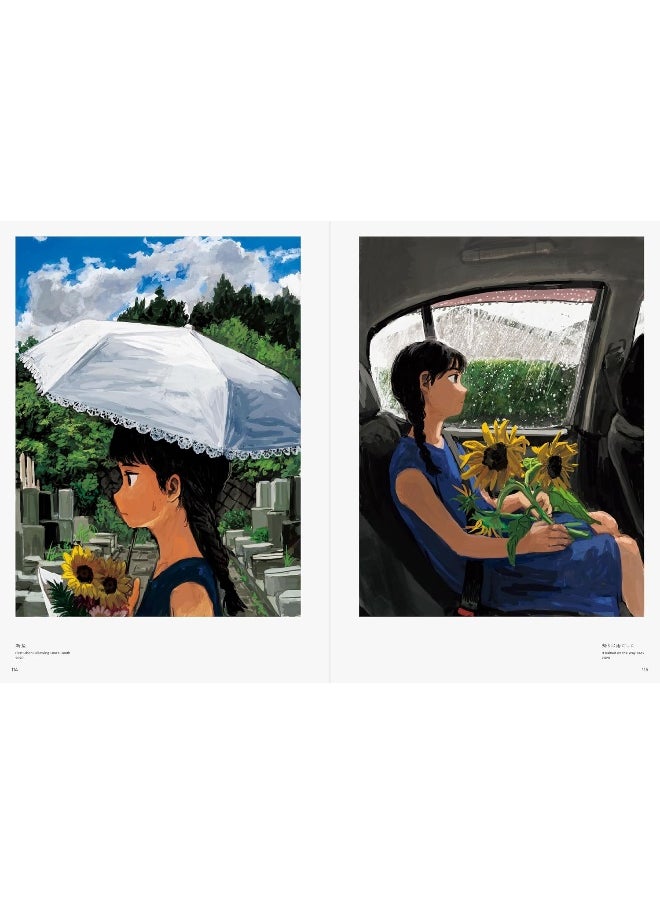 In the Wind: The Art of Minahamu  - Image 5