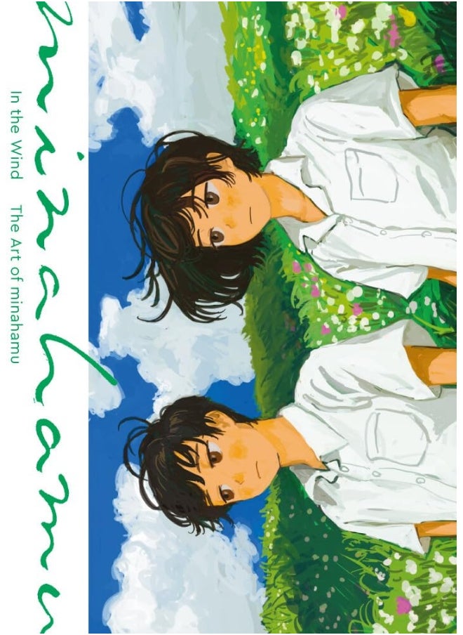 In the Wind: The Art of Minahamu  - Image 1