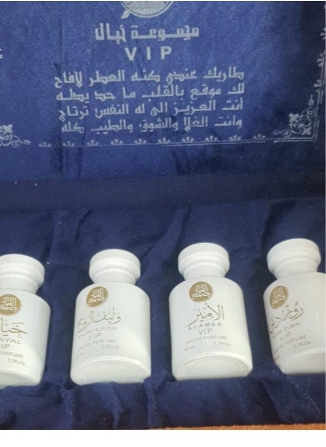KHAYAL Khayal perfume set from Basmat Oud, consisting of 4 Khayal perfumes 100 Mali, Leaf Al-Zay 100 Mali, Al-Amir 100 Mali, Rose Dubai, 100 Mali 
