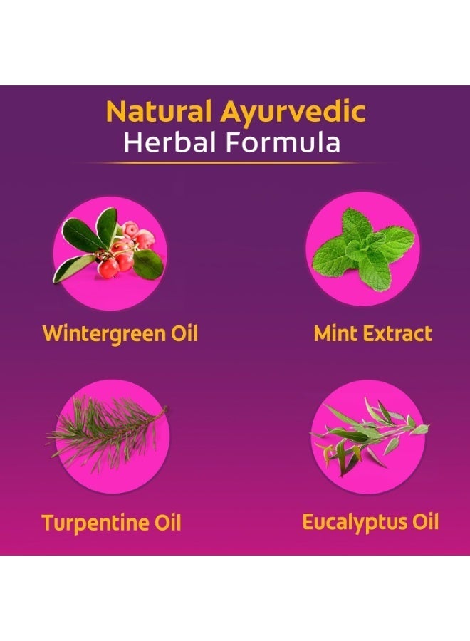 موف بخاخ موف للتسكين السريع للألم 150مل - Image 3