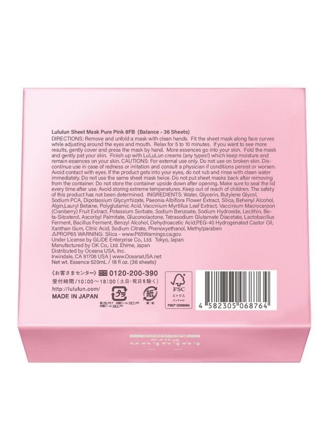 لولوون سلسلة الوردي النقي (32) - Image 2