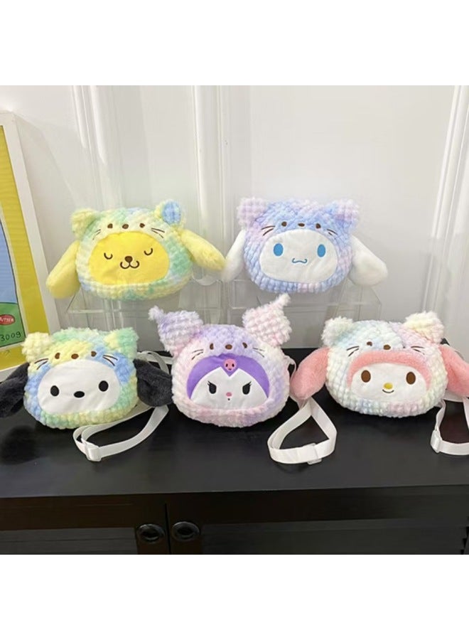 Sanrio Plush Bag Toy Doll Bag Cartoon Ins Style Coin Purse Grab Doll Crossbody Bag-Specifications:Tie-dye Transformed Head Bag (17*20cm)  - Image 1