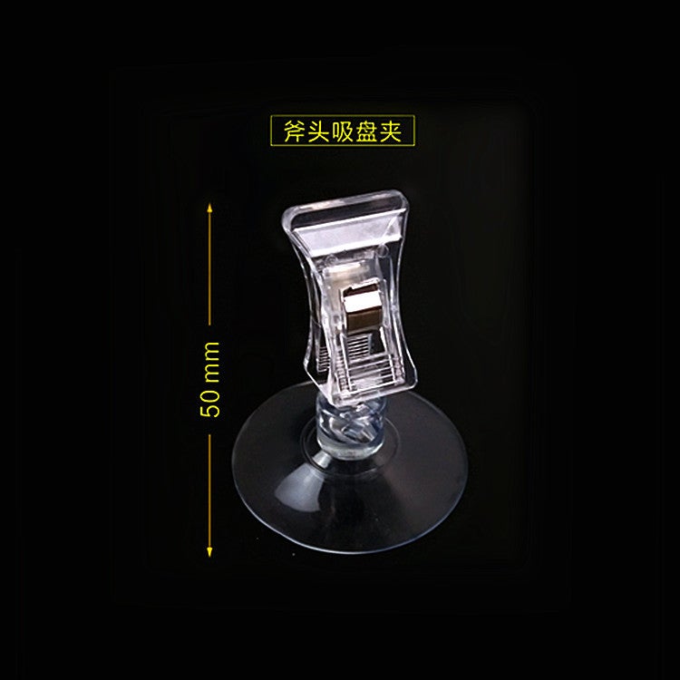 Suction Cup Plastic Clip With Pop Clip Double-Ended Deformation Clip Transparent Suction Glass - Image 4