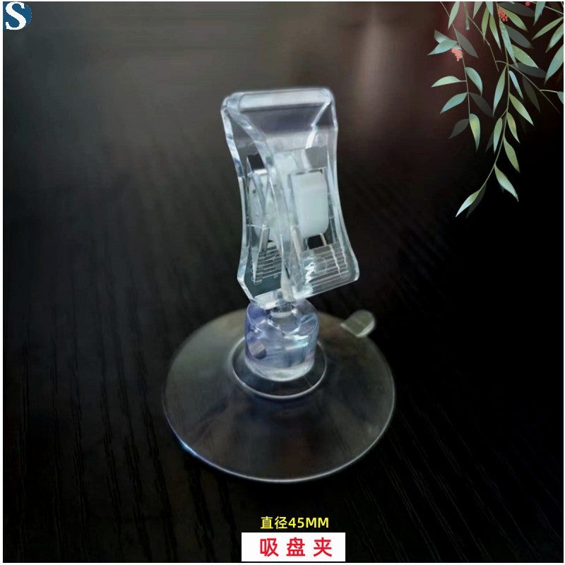 Suction Cup Plastic Clip With Pop Clip Double-Ended Deformation Clip Transparent Suction Glass - Image 2