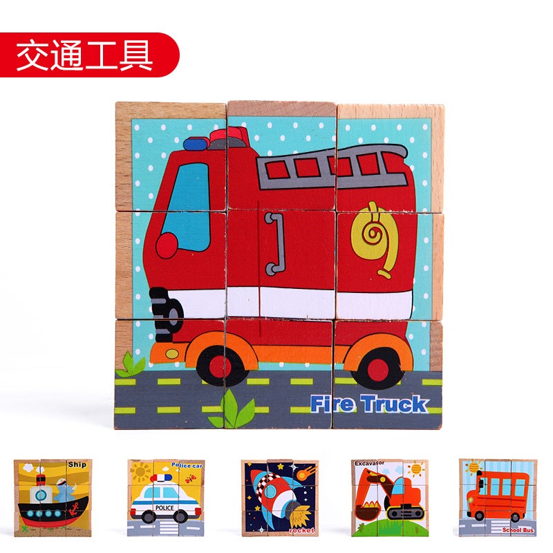 Wooden Six-Sided Beech 9-Grain Puzzle Children'S 3D Building Blocks Baby Children'S Educational Toys 3-4-5-6 Years Old - Image 1