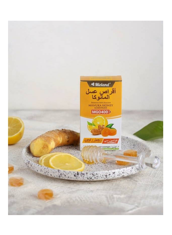 ميلاند عسل مانوكا أقراص تركيز 400 مع فيتامين سي ( ليمون وزنجبيل ) -15 قطعة - Image 2
