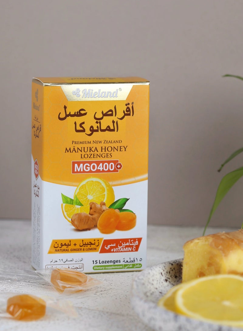 ميلاند عسل مانوكا أقراص تركيز 400 مع فيتامين سي ( ليمون وزنجبيل ) -15 قطعة - Image 3