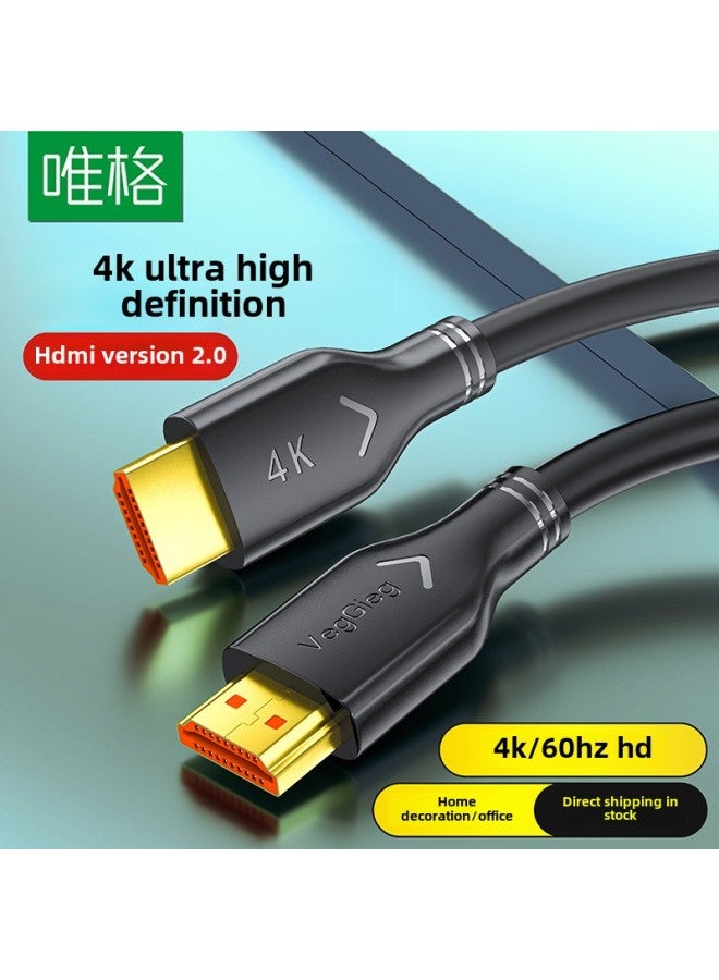 Weige Hdmi2.0 Hd Line Computer PS5 Monitor Notebook Projector Computer Hdmi4K Video Line-Color:20 M Vigor HDMI4K  - Image 1