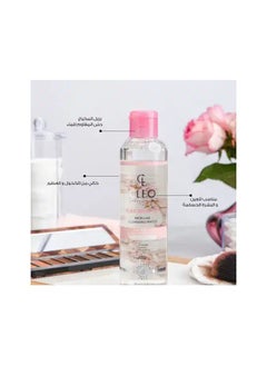 Cleo Micellar Water + Makeup Remover - 150ml  - Image 2
