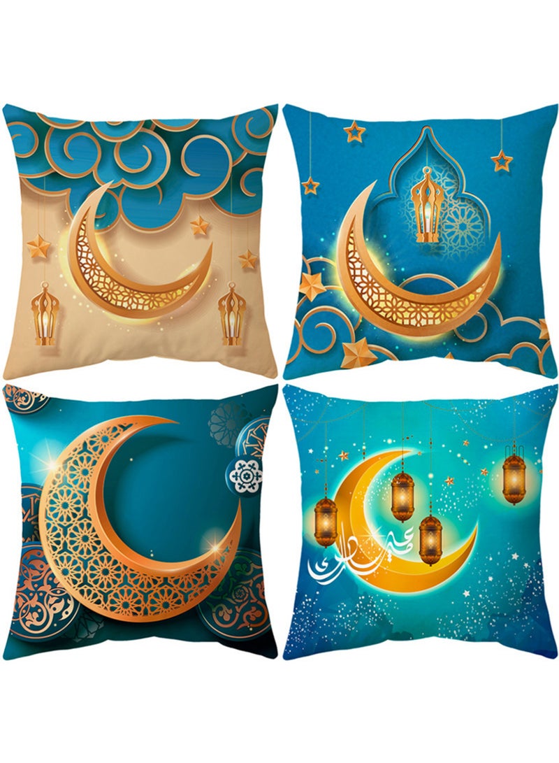 RedMapleTEK Ramadan Decoration, Muslim Throw Pillow Covers Set of 4, Star Moon Decorative Pillow Cases Sofa Couch Decoration Cushion Covers 18x18 - Image 1