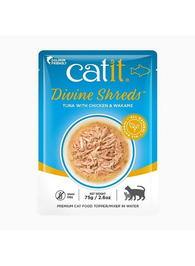 كاتيت ديفاين شريدز، طعام قطط فاخر، عبوة من 12 قطعة، لون تونة - Image 3