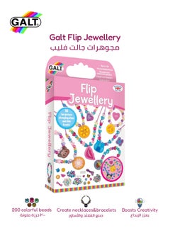 Galt Toys Flip Jewellery DIY Craft Kit | 10 Picture-Changing Discs & 200 Colorful Beads | Create Necklaces Bracelets Rings | Imagination-Boosting Gift | 15.1 x 3.5 x 26.5 CM | Age 5 +  - Image 1