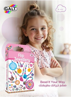 Galt Toys Flip Jewellery DIY Craft Kit | 10 Picture-Changing Discs & 200 Colorful Beads | Create Necklaces Bracelets Rings | Imagination-Boosting Gift | 15.1 x 3.5 x 26.5 CM | Age 5 +  - Image 4