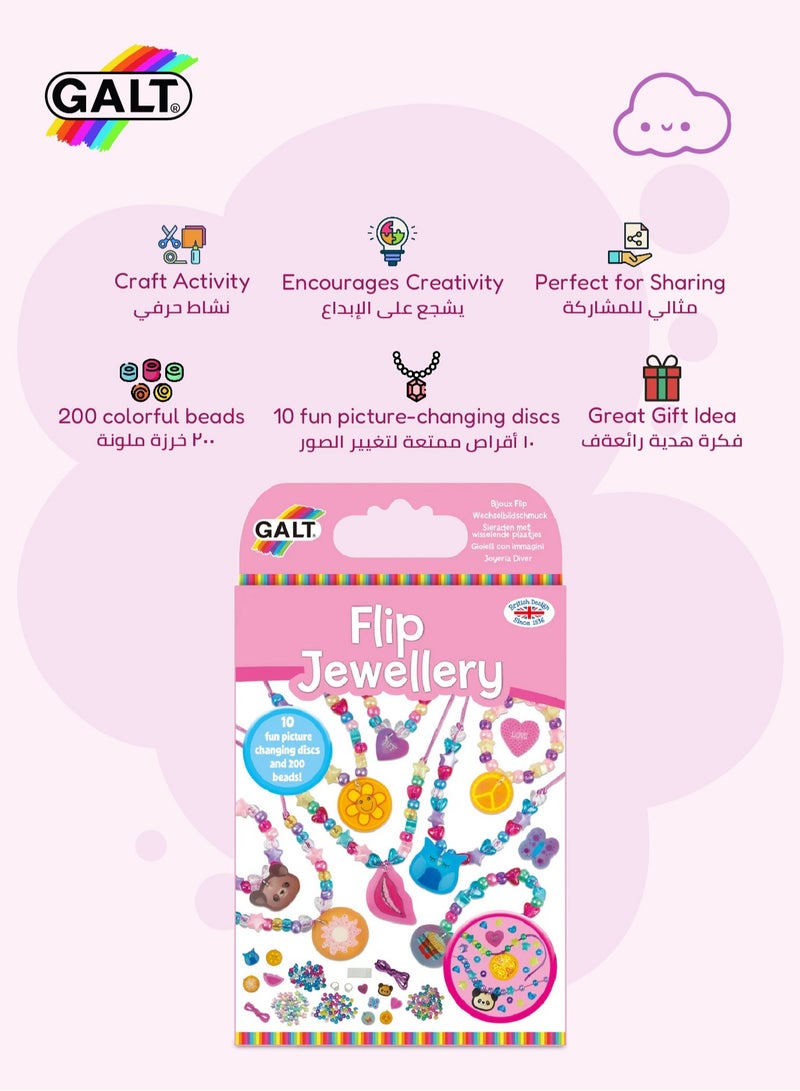 Galt Toys Flip Jewellery DIY Craft Kit | 10 Picture-Changing Discs & 200 Colorful Beads | Create Necklaces Bracelets Rings | Imagination-Boosting Gift | 15.1 x 3.5 x 26.5 CM | Age 5 +  - Image 3