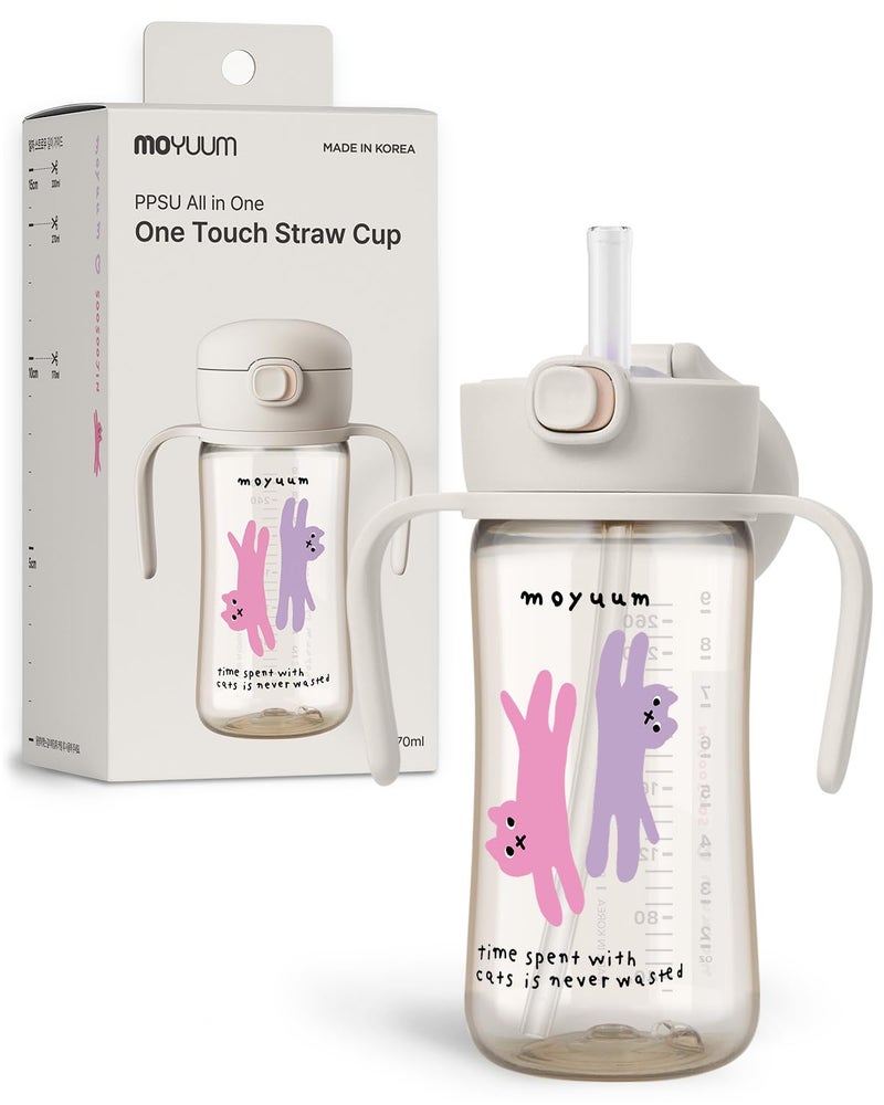 MOYUUM Leak Proof Sippy Cup with Handle | Made in Korea, 100% BPA Free PPSU, Magic No Spill Straw Cup with Attached Flip Top Lid, Easy to Hold for Babies and Toddlers, 9oz Gray - Image 1