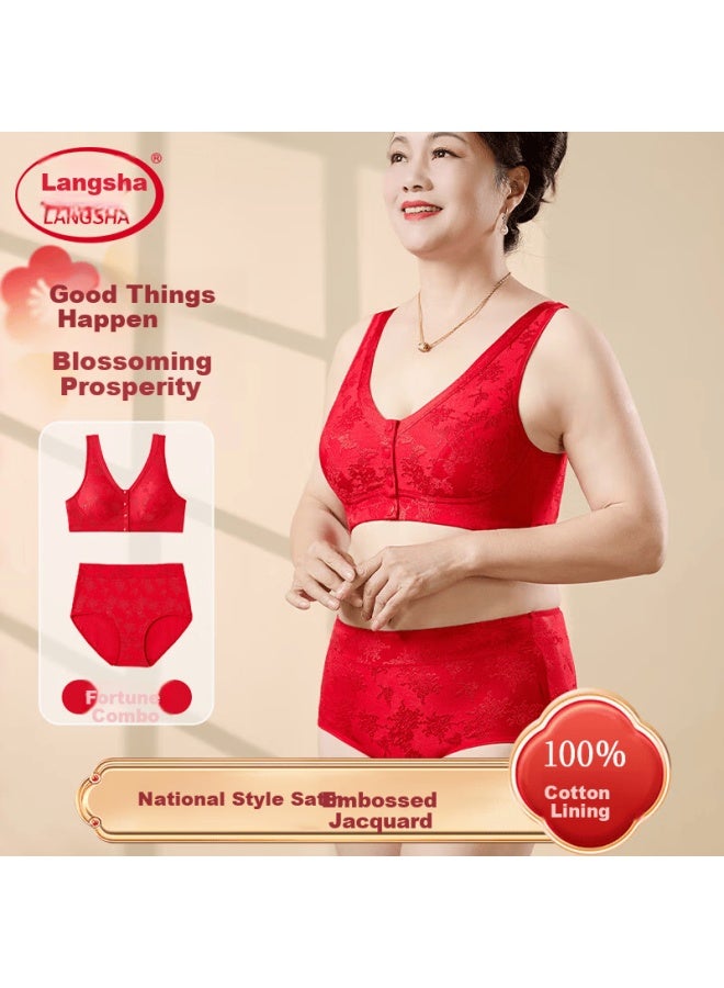 LANG SHA Langsha Mom's Birth Year Underwear Set For Women, Year Of The Horse, Plus Size, Middle-aged And Elderly Front-closure Bra, Qiji Red, Bright Red Pure Cotton Underwear - Image 1