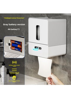 Smart Sensor Towel Dispenser Wall-Mounted Electric Gray battery version (AAA5 * 3)