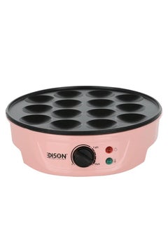 Edison Mini Pancake Maker Pink 14 Eyes Small 750W - pzsku/Z96A394F03EABA23E447CZ/45/_/1653456827/723c3336-3a77-4093-9059-438a00f7b010