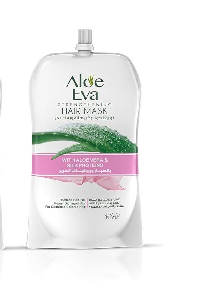 Eva Aloe Eva Hair Mask Pouch with Aloe Vera & Silk Proteins 250 gm - Image 1
