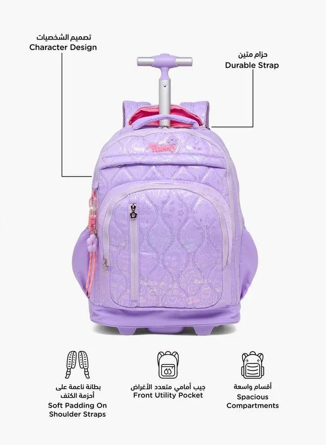 Little Missy Quilted School Trolley Bag For Girls 13+ Years With Durable Wheels