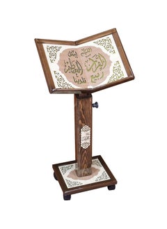 SUNDUS TURKISH HOLY QURAN STAND - LARGE  - Image 1