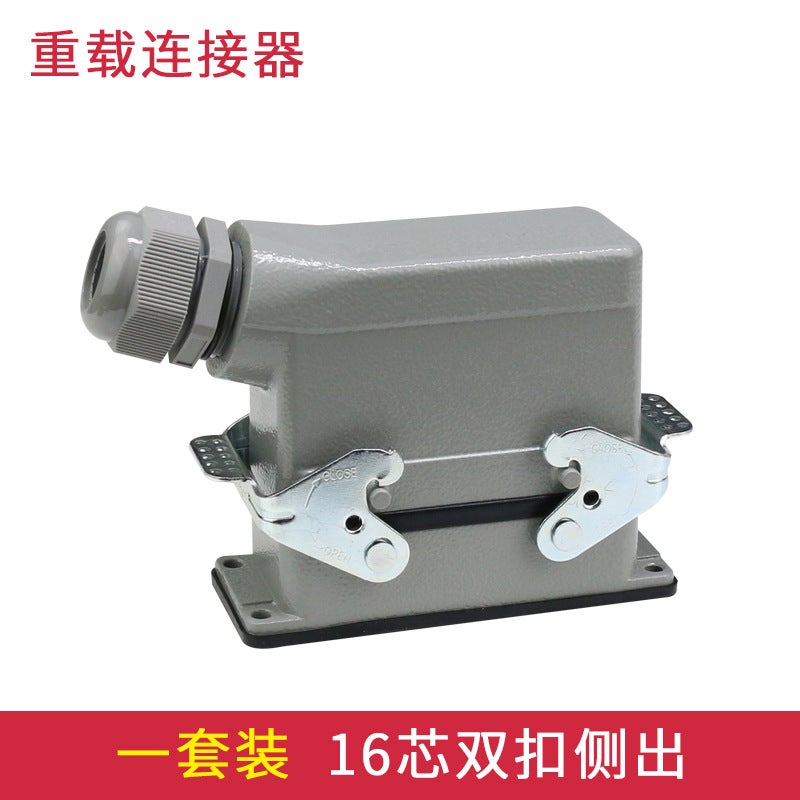 Rectangular Heavy Duty Connector He-6 Core 10 Core 16 Core 24 Core 32 Core 48 Core Industrial Waterproof Aviation Plug Socket - Image 1