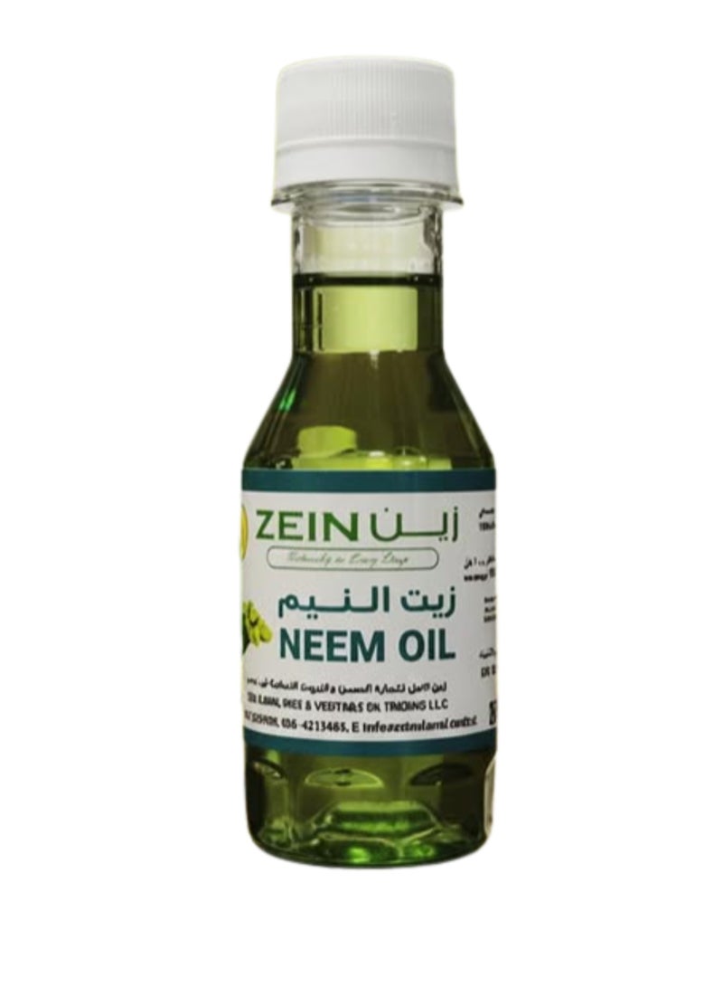 Zein Neem Oil Pure Natural – Cold Pressed Neem Oil (Zait Al Neem) Multi-Purpose Herbal Oil for Skin, Hair & Wellness - Image 2