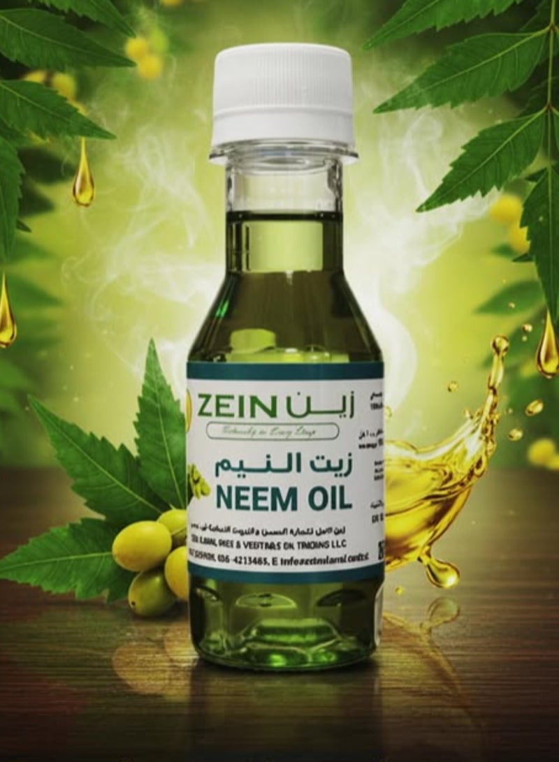 Zein Neem Oil Pure Natural – Cold Pressed Neem Oil (Zait Al Neem) Multi-Purpose Herbal Oil for Skin, Hair & Wellness - Image 1