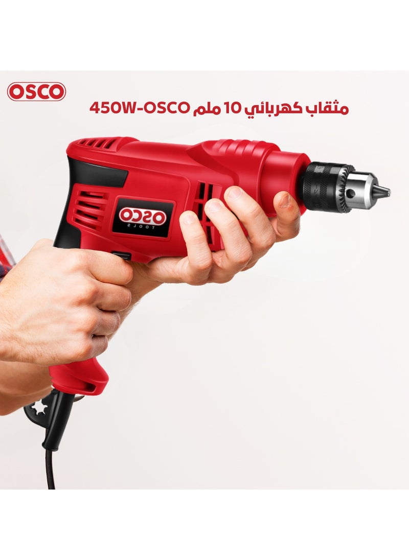OSCO 10mm 450W Drill is an electric drill designed to meet the needs of drilling in a variety of materials such as wood, metal, and plastic. It is compact and easy to use, making it ideal for home and light industrial work.