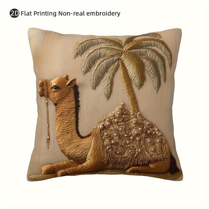 وسادة زينة عتيقة لشكل جمل صحراوي وشجرة نخيل مقاس 20×20 بوصة - Image 3