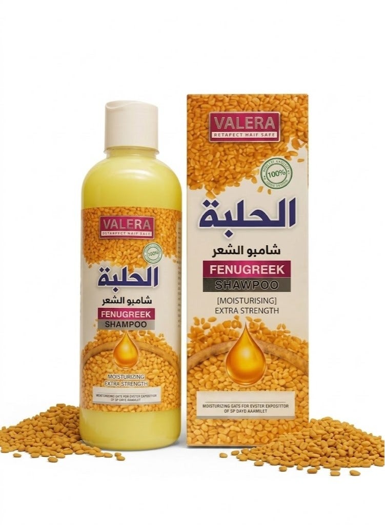 Ultra Strength Moisturizing Fenugreek Shampoo 500ml