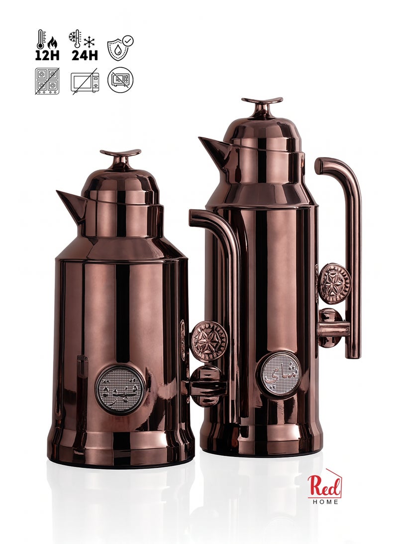 البيت الأحمر طقم ترمس FC4006E، سعة 1000 مل × 2 - Image 1