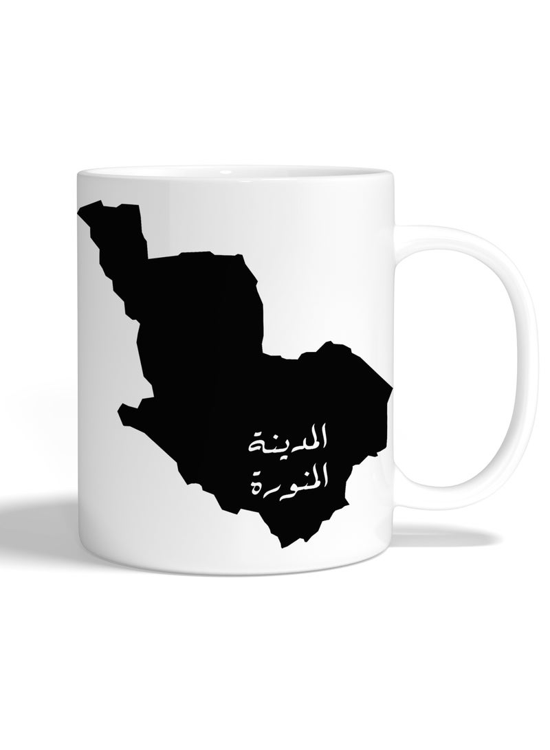 عالم الموضة كوب بطباعة عالية الجودة بتصميم خريطة المدينة المنورة - Image 1