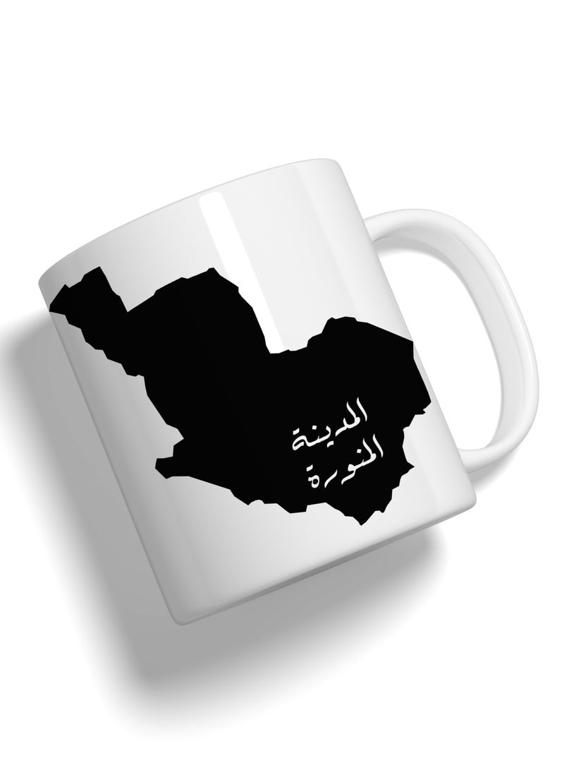 عالم الموضة كوب بطباعة عالية الجودة بتصميم خريطة المدينة المنورة - Image 2