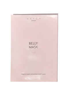 The Belly Mask The Belly Facial Masks For Pregnancy Stretch Marks Prevention Hydrating & Fragrance Free Belly Mask For Pregnancy & Postpartum 1 Pack