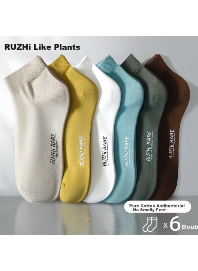 As plant Men'S Summer Short Socks 100% Cotton 7A Grade Antibacterial And Odor-Resistant Boat Socks Breathable Trendy Seamless Invisible Socks - Image 1