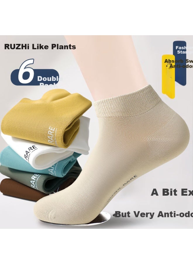 As plant Men'S Summer Short Socks 100% Cotton 7A Grade Antibacterial And Odor-Resistant Boat Socks Breathable Trendy Seamless Invisible Socks - Image 3