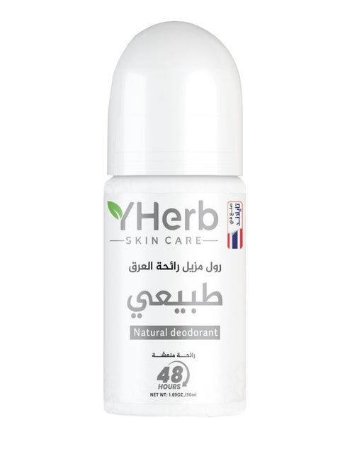 Natural Deodorant Roll On 50ml