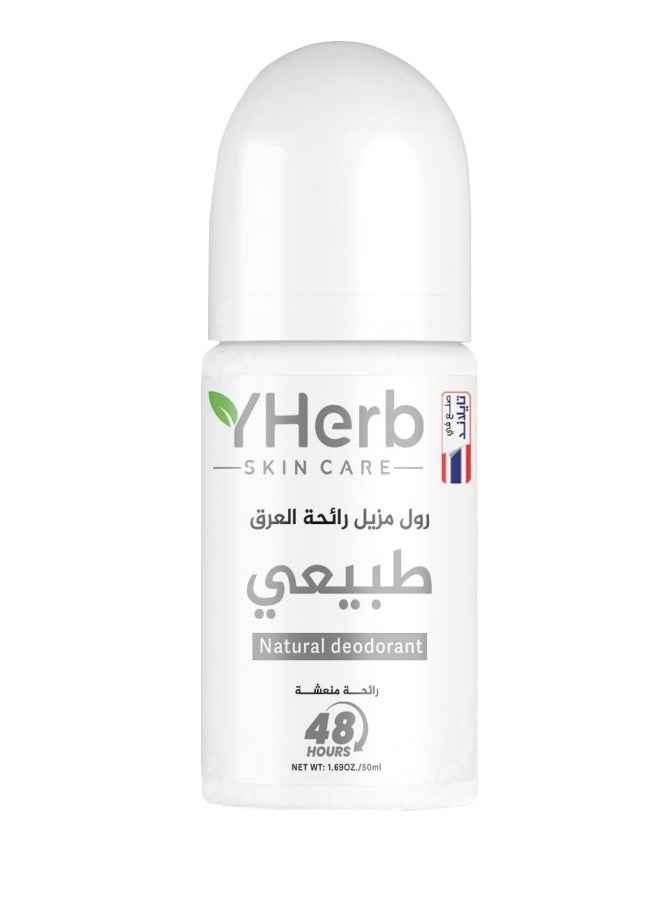 Natural Deodorant Roll On 50ml