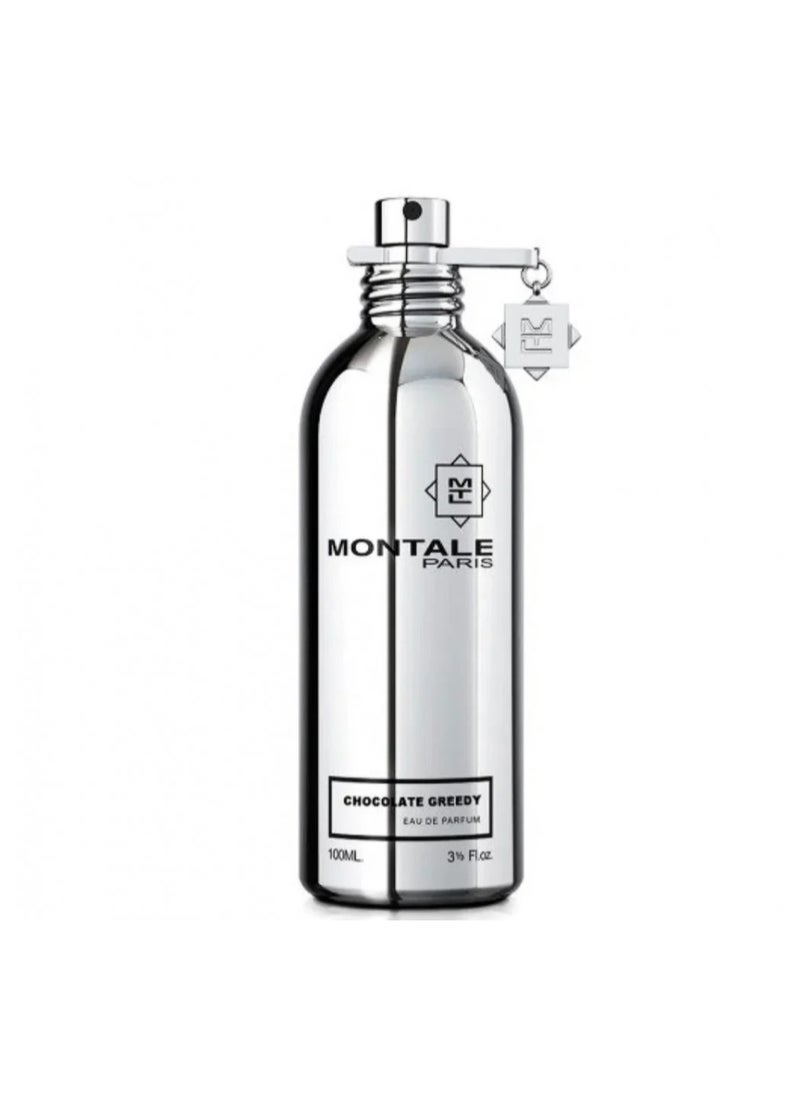 مونتال باريس (أوروبا) عطر مونتال شوكلت قريدي او دي بارفيوم 100مل  - Image 4