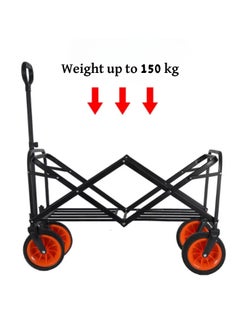 MAAS Multi-use Foldable Shopping and Camping Cart with Removable Fabric and Sturdy Metal Frame  - Image 3