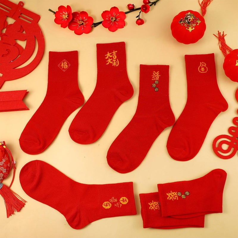 Glitopper 10 Pairs Chinese New Year 2026 Red Socks of Horse with Embroidery Fu Rich New Year Crew Socks for Woman Men Gifts - Image 3