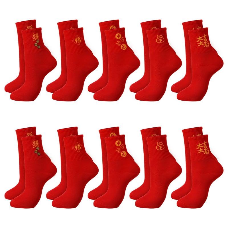 Glitopper 10 Pairs Chinese New Year 2026 Red Socks of Horse with Embroidery Fu Rich New Year Crew Socks for Woman Men Gifts - Image 1