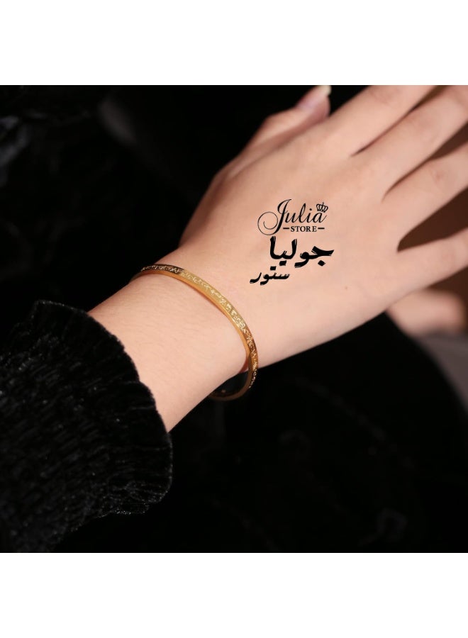 Julia Store 18K Gold Plated 316L Stainless Steel Islamic Jewelry Gifts Allah Gold Bangles Bracelets Ayatul Kursi Arabic Cuff Bracelet - Image 3