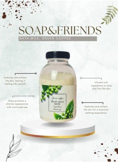 Soap&Friends Soap&Friends Green Coffee Slimming Goat Milk Bath - 250g  - Image 2